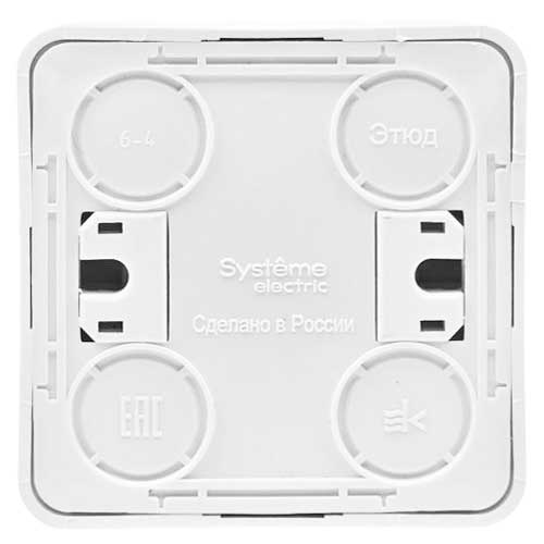Выключатель Systeme Electric Этюд одноклавишный наружный белый Выключатель Systeme Electric Этюд одноклавишный наружный белый