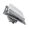 Выключатель Systeme Electric AtlasDesign 2-клавишный механизм белый ATN000151