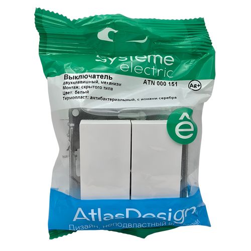 Выключатель Systeme Electric AtlasDesign 2-клавишный механизм белый ATN000151 Выключатель Systeme Electric AtlasDesign 2-клавишный механизм белый ATN000151