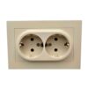 Розетка Systeme Electric AtlasDesign двойная с заземлением в сборе с рамкой бежевый ATN000224
