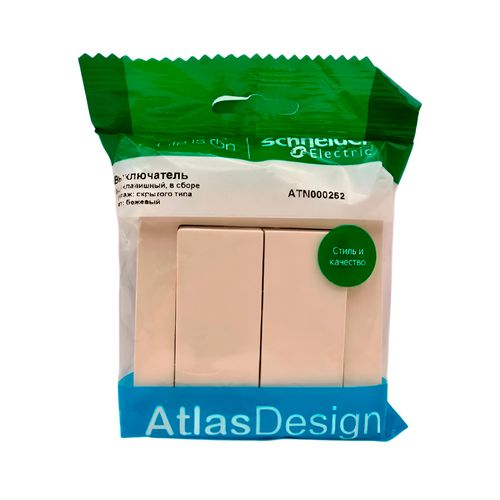 Выключатель Systeme Electric AtlasDesign 2-клавишный в сборе с рамкой бежевый ATN000252 Выключатель Systeme Electric AtlasDesign 2-клавишный в сборе с рамкой бежевый ATN000252