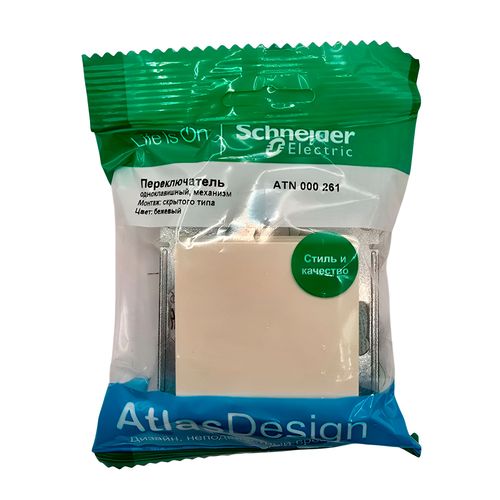 Переключатель Systeme Electric AtlasDesign 1-клавишный механизм бежевый ATN000261 Переключатель Systeme Electric AtlasDesign 1-клавишный механизм бежевый ATN000261