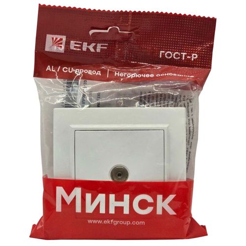 Розетка телевизионная TV EKF Basic Минск одноместная белая в сборе ERA00-027-10 Розетка телевизионная TV EKF Basic Минск одноместная белая в сборе ERA00-027-10