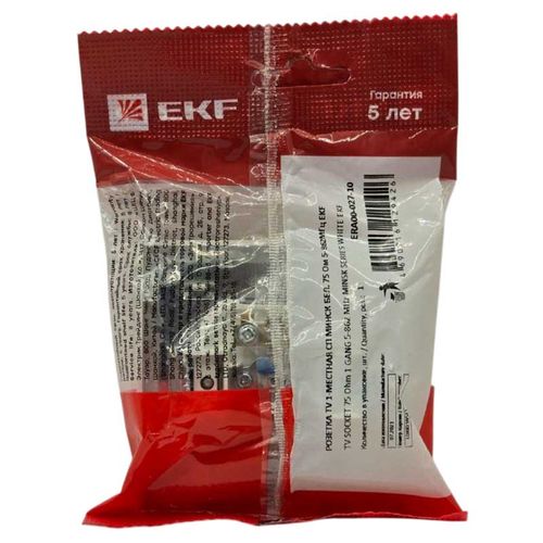 Розетка телевизионная TV EKF Basic Минск одноместная белая в сборе ERA00-027-10 Розетка телевизионная TV EKF Basic Минск одноместная белая в сборе ERA00-027-10