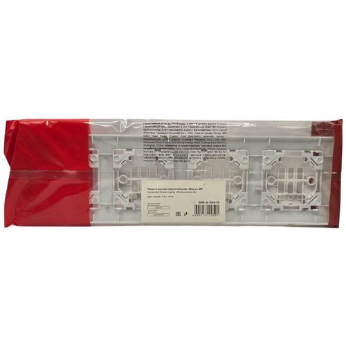 Рамка четырехместная EKF Basic Минск белая ERM-G-304-10 Рамка четырехместная EKF Basic Минск белая ERM-G-304-10