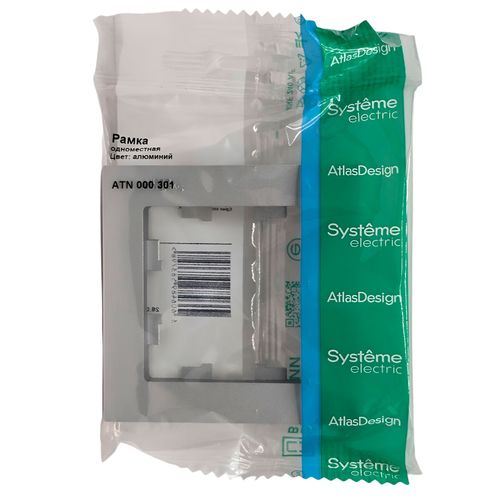 Рамка Systeme Electric AtlasDesign 1-постовая алюминий ATN000301 Рамка Systeme Electric AtlasDesign 1-постовая алюминий ATN000301