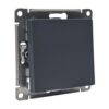 Выключатель Systeme Electric AtlasDesign 1-клавишный механизм грифель ATN000711