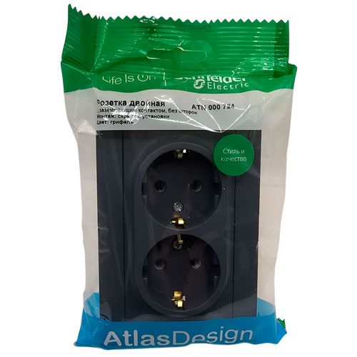 Розетка Systeme Electric AtlasDesign двойная с заземлением в сборе с рамкой грифель ATN000724 Розетка Systeme Electric AtlasDesign двойная с заземлением в сборе с рамкой грифель ATN000724