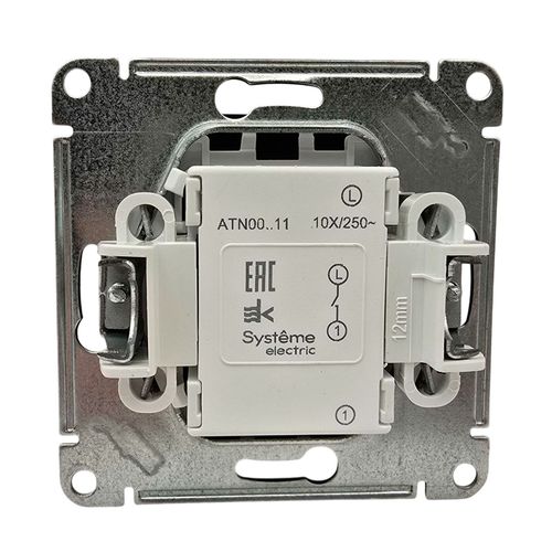 Выключатель Systeme Electric AtlasDesign 1-клавишный механизм карбон ATN001011 Выключатель Systeme Electric AtlasDesign 1-клавишный механизм карбон ATN001011