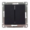 Выключатель Systeme Electric AtlasDesign 2-клавишный механизм карбон ATN001051
