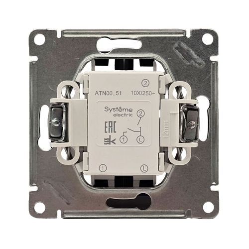 Выключатель Systeme Electric AtlasDesign 2-клавишный механизм карбон ATN001051 Выключатель Systeme Electric AtlasDesign 2-клавишный механизм карбон ATN001051