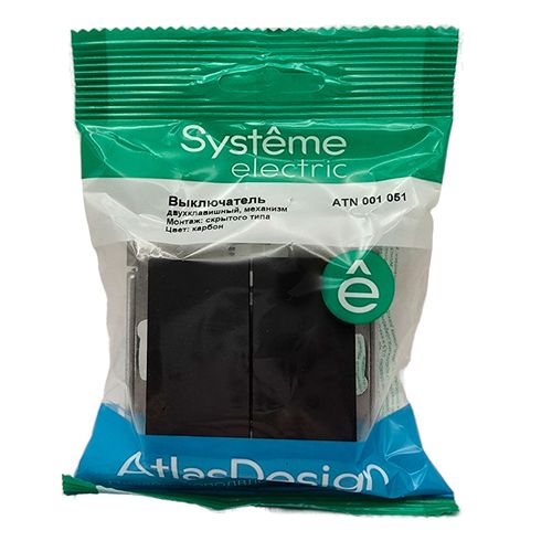 Выключатель Systeme Electric AtlasDesign 2-клавишный механизм карбон ATN001051 Выключатель Systeme Electric AtlasDesign 2-клавишный механизм карбон ATN001051