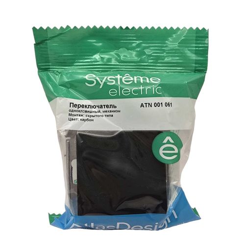 Переключатель Systeme Electric AtlasDesign 1-клавишный механизм карбон ATN001061 Переключатель Systeme Electric AtlasDesign 1-клавишный механизм карбон ATN001061