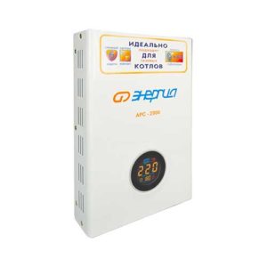 Стабилизатор напряжения Энергия APC 2000