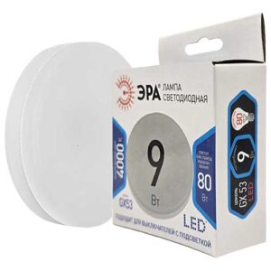 Лампа светодиодная ЭРА Standart GX53 9W 4000K 220V
