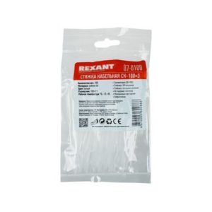 Хомут монтажный REXANT белый 100x2,5 мм 100 штук