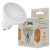 Светодиодная лампа ЭРА Standart MR16 GU10 6W 2700K 220V