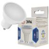 Светодиодная лампа ЭРА Standart MR16 GU10 6W 4000K 220V