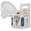 Светодиодная лампа ЭРА Standart MR16 GU5.3 6W 4000K 220V