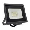 Прожектор светодиодный Jazzway 30W 6500K IP65 черный корпус