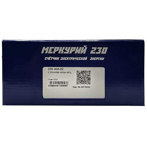 Счётчик трёхфазный однотарифный Меркурий 230 AM-02 10-100А механический индикатор Счётчик трёхфазный однотарифный Меркурий 230 AM-02 10-100А механический индикатор