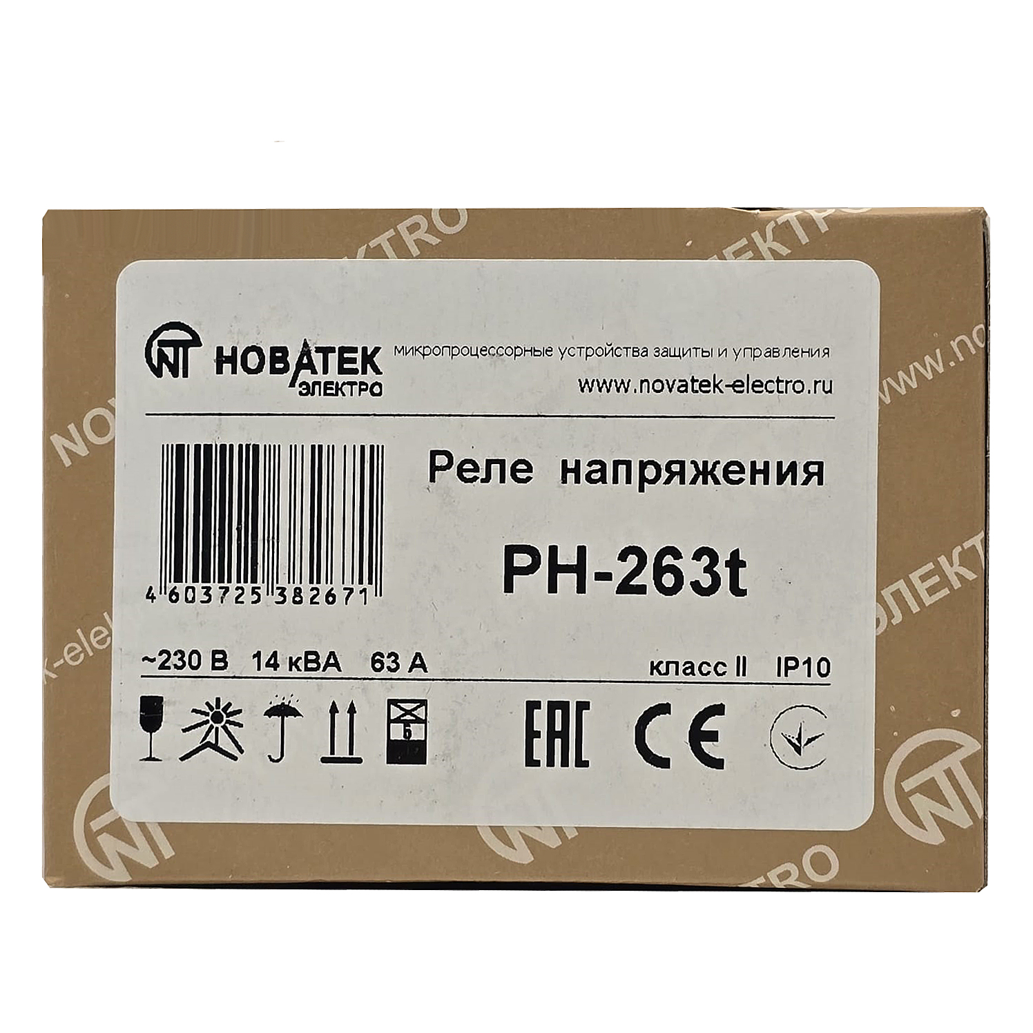Реле напряжения однофазное Новатек-Электро РН-263Т 14 кВт Реле напряжения однофазное Новатек-Электро РН-263Т 14 кВт
