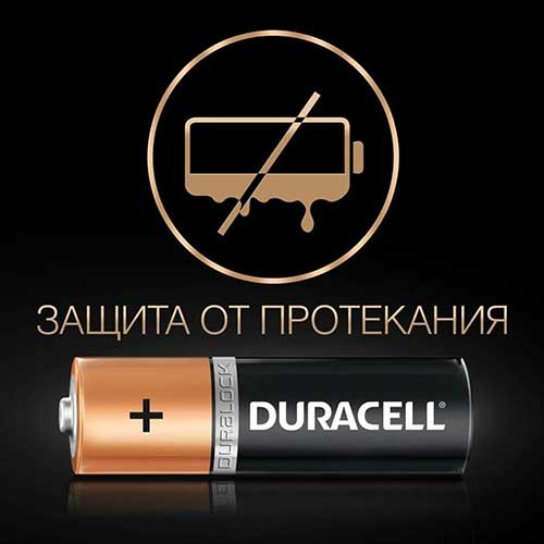 Элемент питания Duracell LR06 1,5V алкалиновый Элемент питания Duracell LR06 1,5V алкалиновый