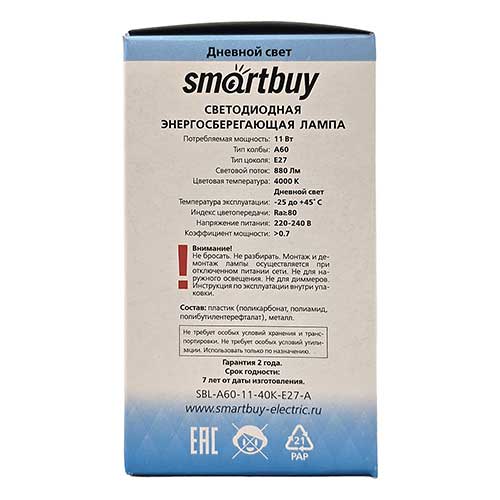 Светодиодная лампа Smartbuy груша E27 11W 4000К 230V Светодиодная лампа Smartbuy груша E27 11W 4000К 230V