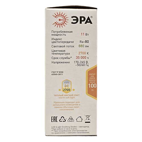 Светодиодная лампа ЭРА Standart свеча E27 11W 2700K 220V Светодиодная лампа ЭРА Standart свеча E27 11W 2700K 220V