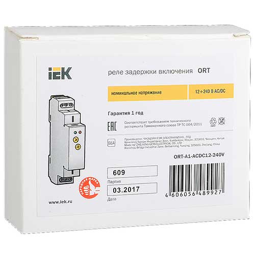 Реле задержки включения IEK ORT 1 контакт 12-240В Реле задержки включения IEK ORT 1 контакт 12-240В