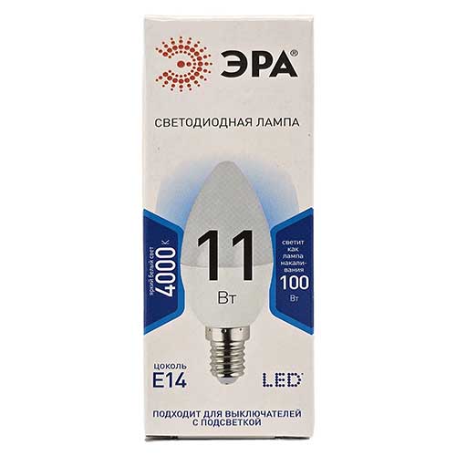 Лампа светодиодная ЭРА Standart свеча E14 11W 4000K 220V Лампа светодиодная ЭРА Standart свеча E14 11W 4000K 220V