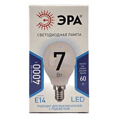 Лампа светодиодная ЭРА Standart шар E14 7W 4000K 220V Лампа светодиодная ЭРА Standart шар E14 7W 4000K 220V