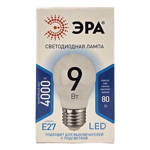 Лампа светодиодная ЭРА Standart шар E27 9W 4000K 220V Лампа светодиодная ЭРА Standart шар E27 9W 4000K 220V