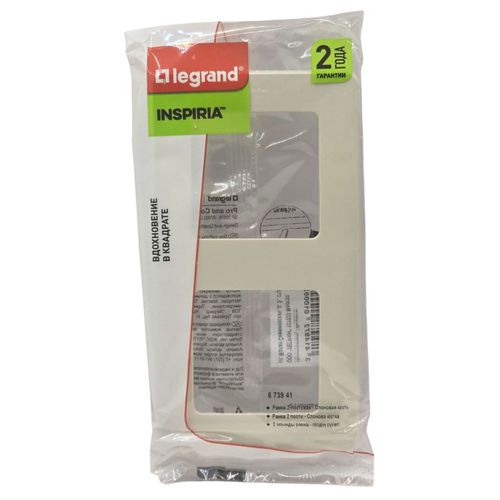 Рамка Legrand Inspiria 2-постовая бежевый 673941 Рамка Legrand Inspiria 2-постовая бежевый 673941