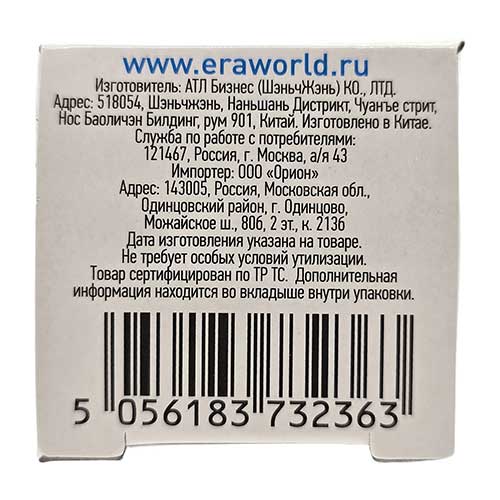 Лампа светодиодная ЭРА Standart свеча E14 11W 4000K 220V Лампа светодиодная ЭРА Standart свеча E14 11W 4000K 220V