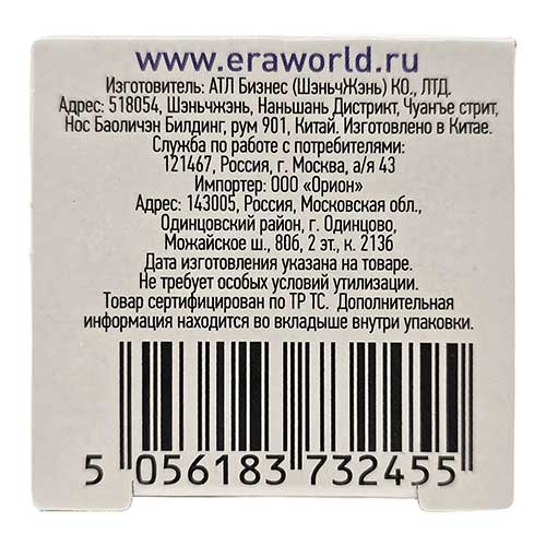 Светодиодная лампа ЭРА Standart свеча E27 11W 6000K 220V Светодиодная лампа ЭРА Standart свеча E27 11W 6000K 220V