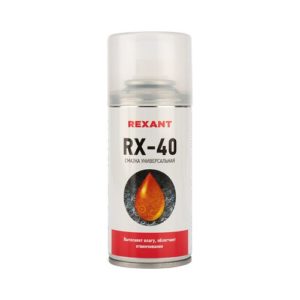 Смазка универсальная REXANT RX-40 (аналог WD-40)