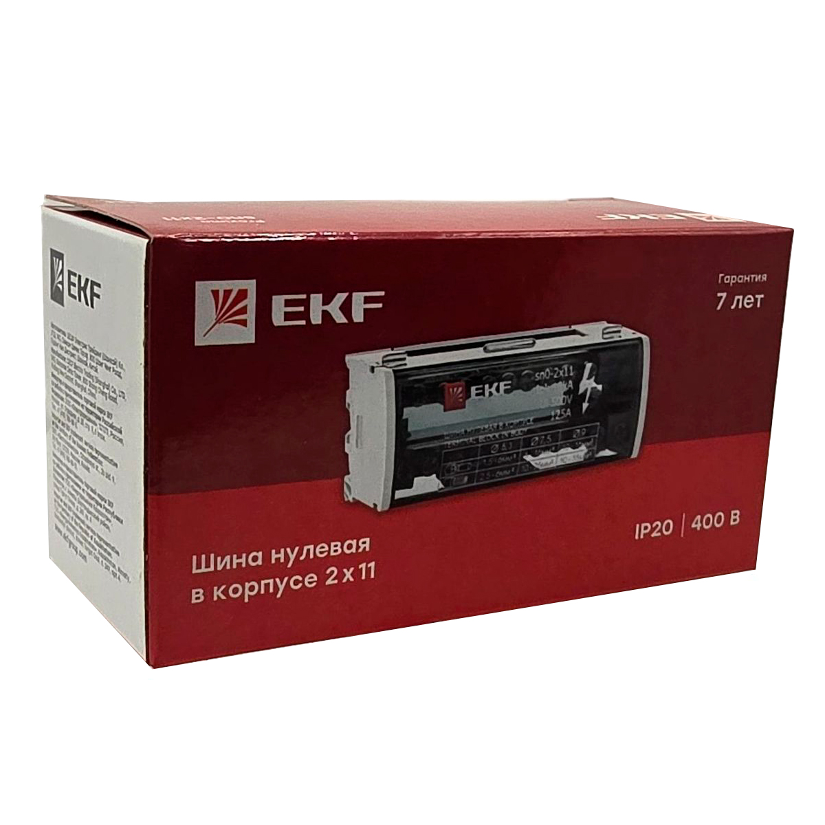 Шина нулевая на DIN-рейку в корпусе EKF 2х11 групп Шина нулевая на DIN-рейку в корпусе EKF 2х11 групп