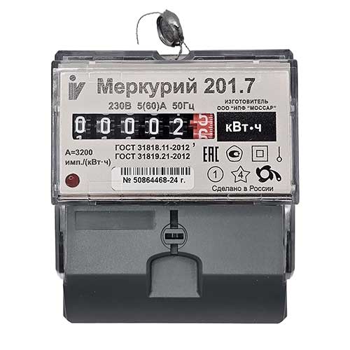 Счётчик однофазный однотарифный Меркурий 201.7 5-60А на DIN-рейку с механическим индикатором Счётчик однофазный однотарифный Меркурий 201.7 5-60А на DIN-рейку с механическим индикатором