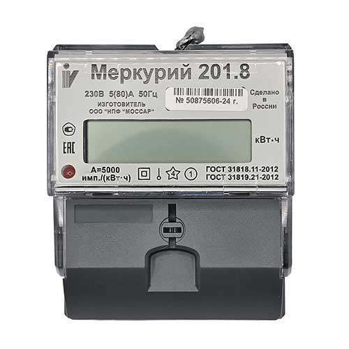 Счётчик однофазный однотарифный Меркурий 201.8 5-80А с ЖК-индикатором Счётчик однофазный однотарифный Меркурий 201.8 5-80А с ЖК-индикатором