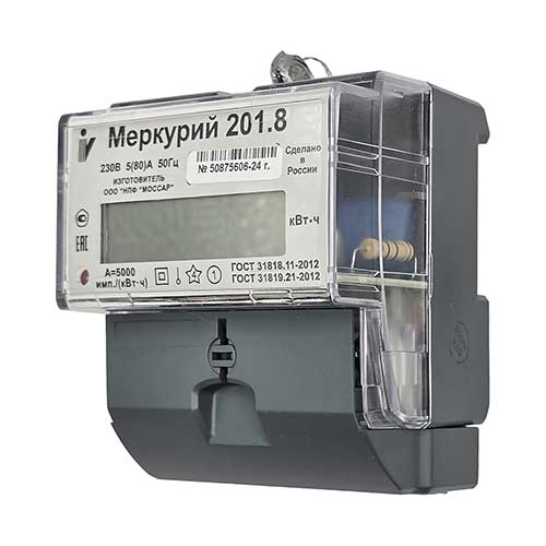 Счётчик однофазный однотарифный Меркурий 201.8 5-80А с ЖК-индикатором Счётчик однофазный однотарифный Меркурий 201.8 5-80А с ЖК-индикатором