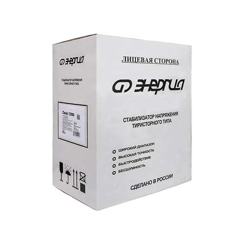 Энергия-Classic-12000-5 Энергия-Classic-12000-5