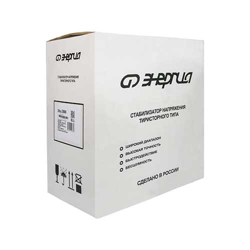 Энергия-Ultra-20000-5 Энергия-Ultra-20000-5