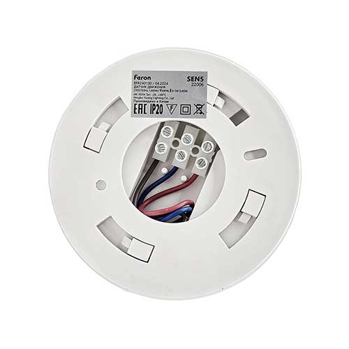 Датчик движения инфракрасный FERON SEN5 потолочный 360° 6 метров 1200W белый Датчик движения инфракрасный FERON SEN5 потолочный 360° 6 метров 1200W белый