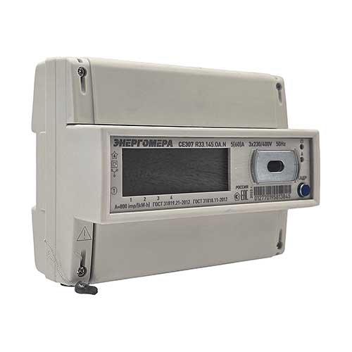 Счётчик трёхфазный многотарифный Энергомера CE307-R33 145 ОA.N 5-60A с ЖК-индикатором Счётчик трёхфазный многотарифный Энергомера CE307-R33 145 ОA.N 5-60A с ЖК-индикатором