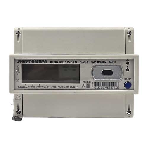 Счётчик трёхфазный многотарифный Энергомера CE307-R33 145 ОA.N 5-60A с ЖК-индикатором Счётчик трёхфазный многотарифный Энергомера CE307-R33 145 ОA.N 5-60A с ЖК-индикатором