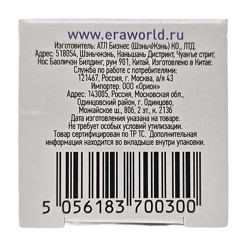 Лампа светодиодная ЭРА Standart свеча E14 7W 6000K 220V Лампа светодиодная ЭРА Standart свеча E14 7W 6000K 220V