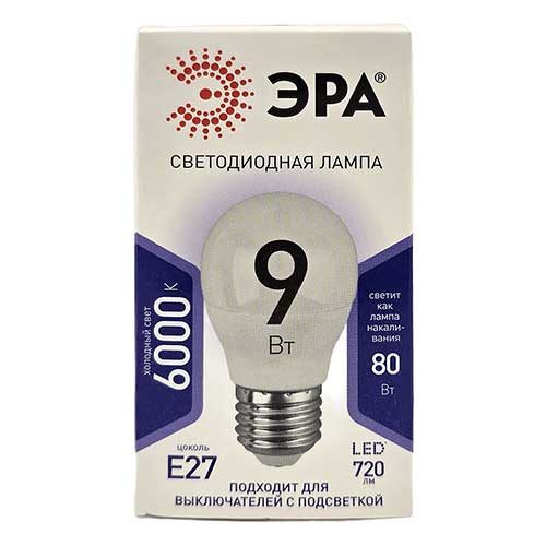 Лампа светодиодная ЭРА Standart шар E27 9W 6000K 220V Лампа светодиодная ЭРА Standart шар E27 9W 6000K 220V