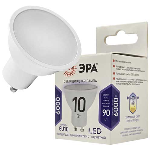Светодиодная лампа ЭРА Standart MR16 GU10 10W 6000K 220V Светодиодная лампа ЭРА Standart MR16 GU10 10W 6000K 220V