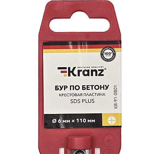Бур с крестовой пластиной для перфоратора по бетону SDS-plus Kranz 6 мм 50х110 мм Бур с крестовой пластиной для перфоратора по бетону SDS-plus Kranz 6 мм 50х110 мм